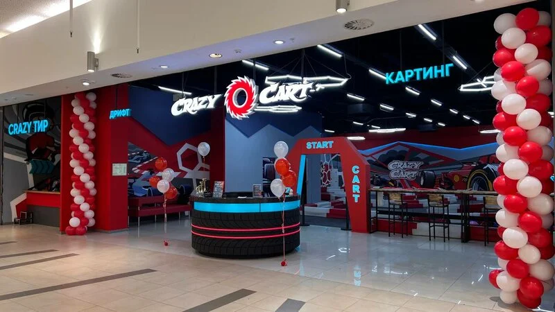 Фото Crazy Cart ТРЦ "МаркоМолл" Рязань - Аттракционы крытые в Москве | Досугатор