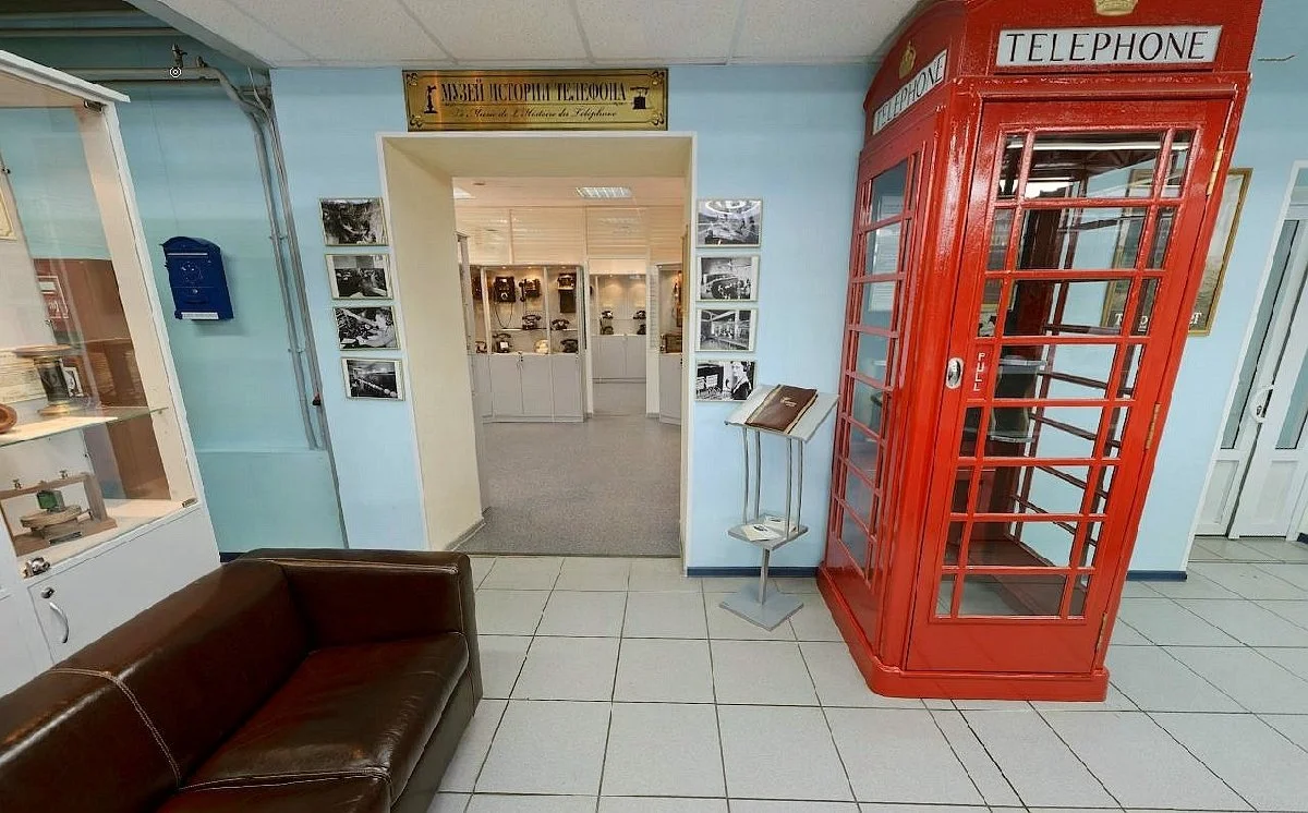 Фото Музей истории телефона - Музеи в Москве | Досугатор